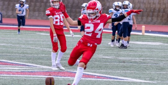 Eban Abrams, Milton Feeder, Georgia